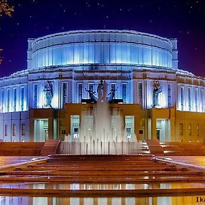 Апартаменты опера, Минск